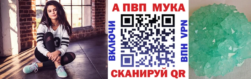 Купить Гашиш Конопля МЕФ Краснокаменск