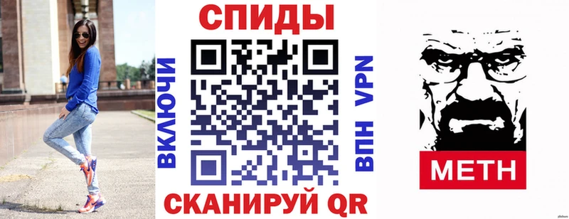 Купить закладки Краснокаменск Амфетамин Розовый