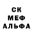 Первитин винт MP Works