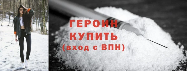 jwh Пролетарск