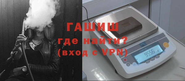 шишки Вязники