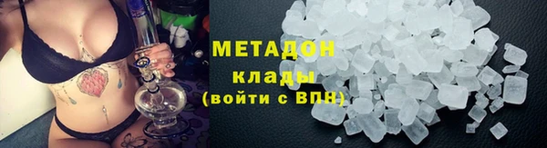 шишки Вязьма