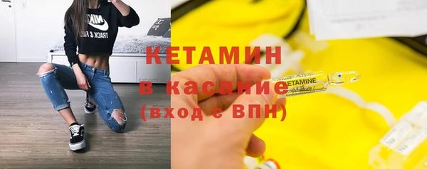 кокаин колумбия Вяземский