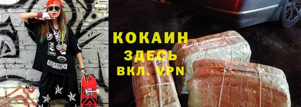 гидропоника Протвино