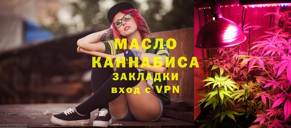шишки Вязники