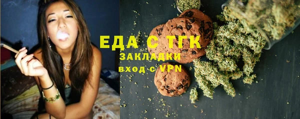 кокаин колумбия Вяземский