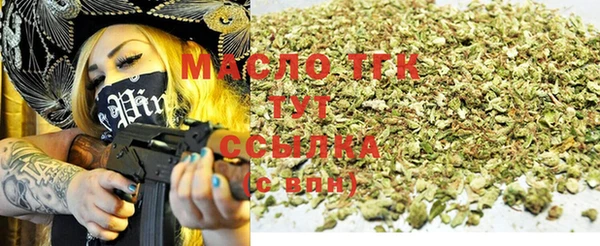 jwh Пролетарск