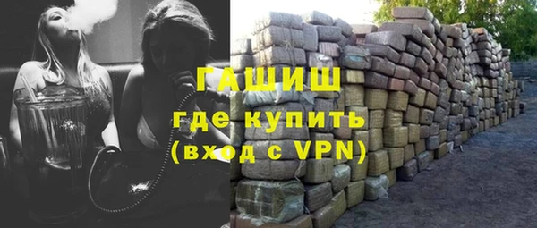 марихуана Приозерск