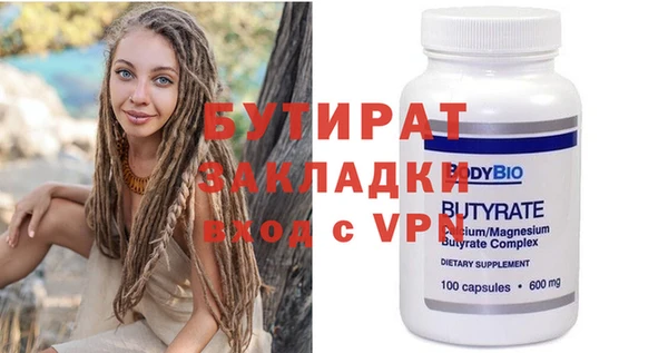 кокаин колумбия Вяземский