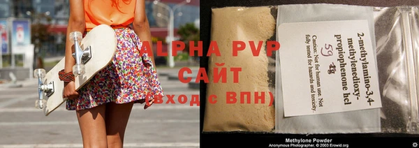 кокаин колумбия Вяземский