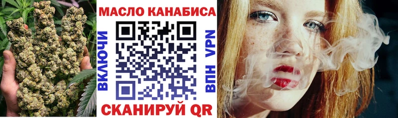Купить где  Краснокаменск  Дистиллят ТГК Wax 
